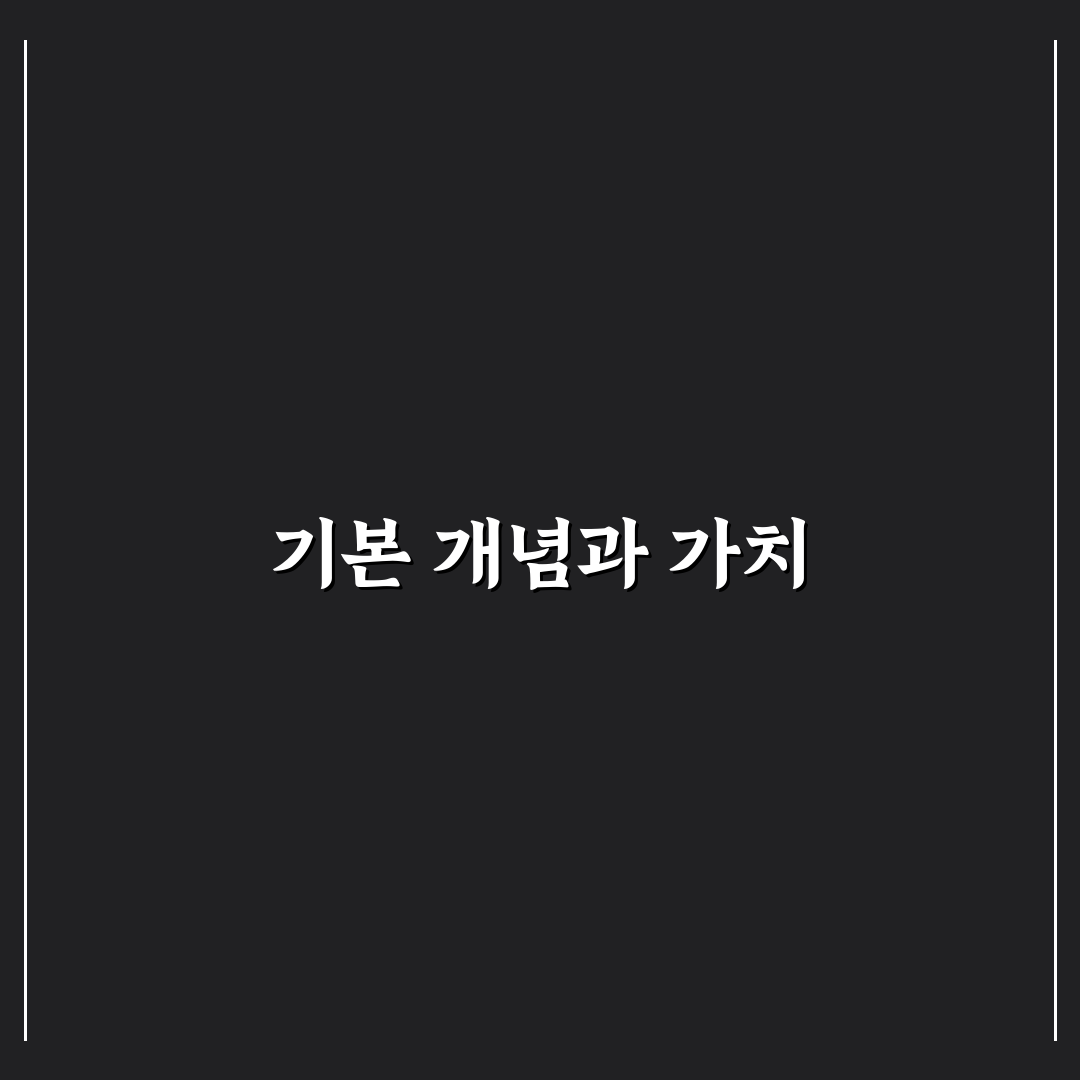 wjswktndlqdlswl 꿀팁 알아보는 방법 정리