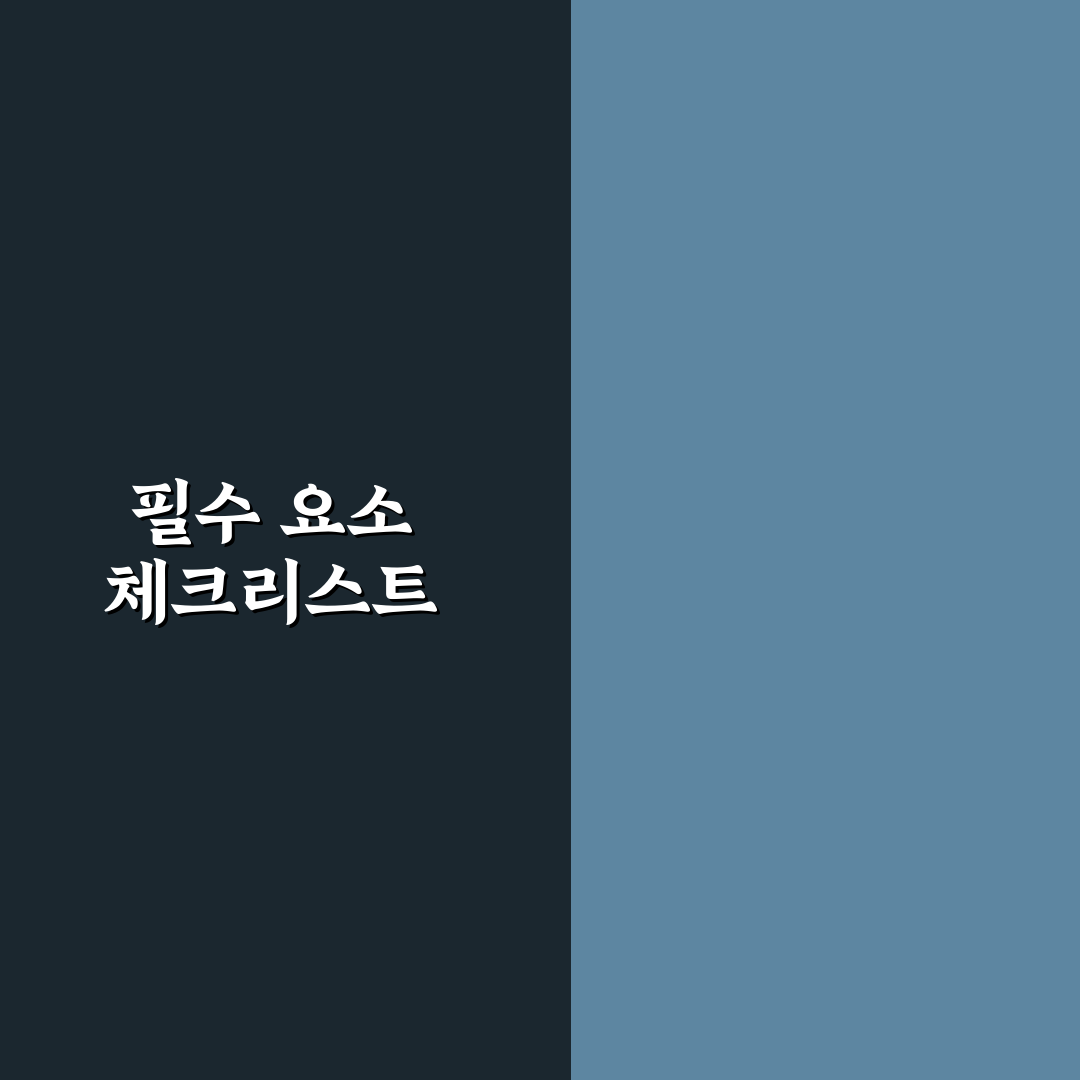 워터파크 픽서 추천 꿀팁으로 완벽하게 즐기기